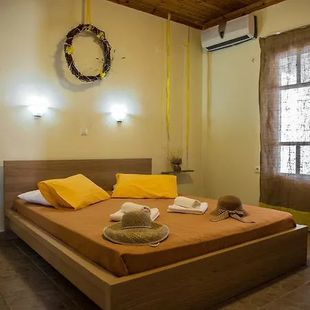 Summer Bed Apartment